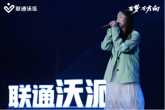 夢曉輝音最新力作,夢曉輝音最新力作，音樂與夢想的交響樂章