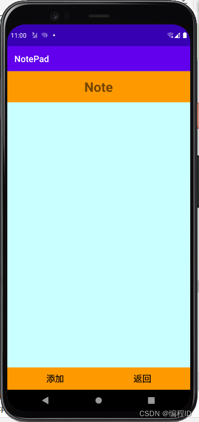 安卓最新固件包下載,安卓最新固件包下載，一次充滿溫馨與歡笑的體驗(yàn)