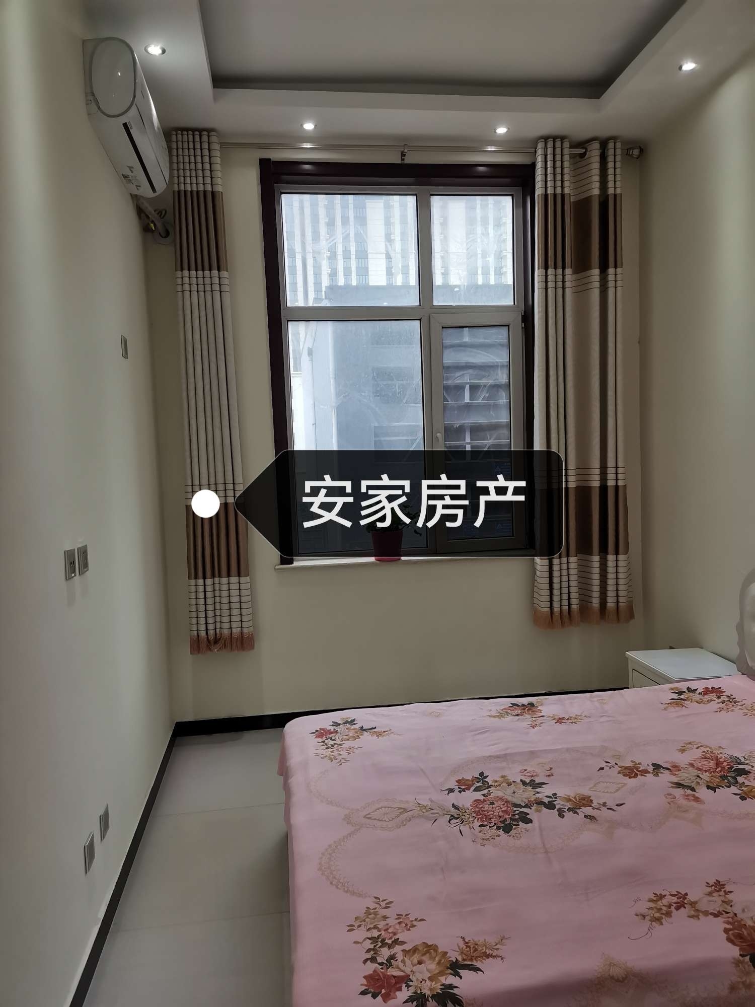 寧晉租房資訊更新詳解，步驟指南與最新動態(tài)關注