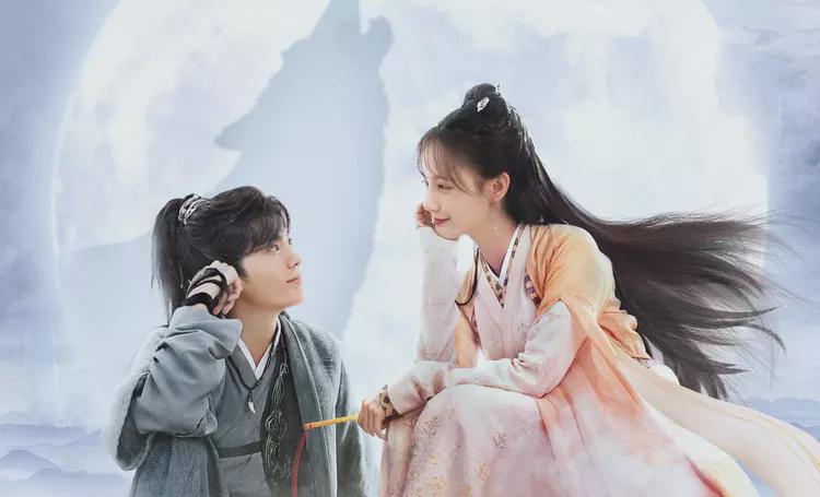 九霄寒夜暖，暖心之作的探尋之旅免費(fèi)觀看電視劇