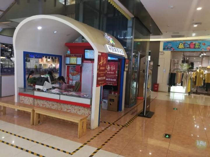 江蘇七位數(shù)最新開獎結(jié)果揭秘，幸運與數(shù)字的完美交匯