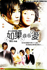 科技之光與鄰里溫情，好鄰居電影開啟全新視聽盛宴