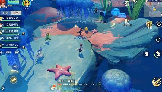 3D啟明星斷組，尋找內(nèi)心平靜的旅程