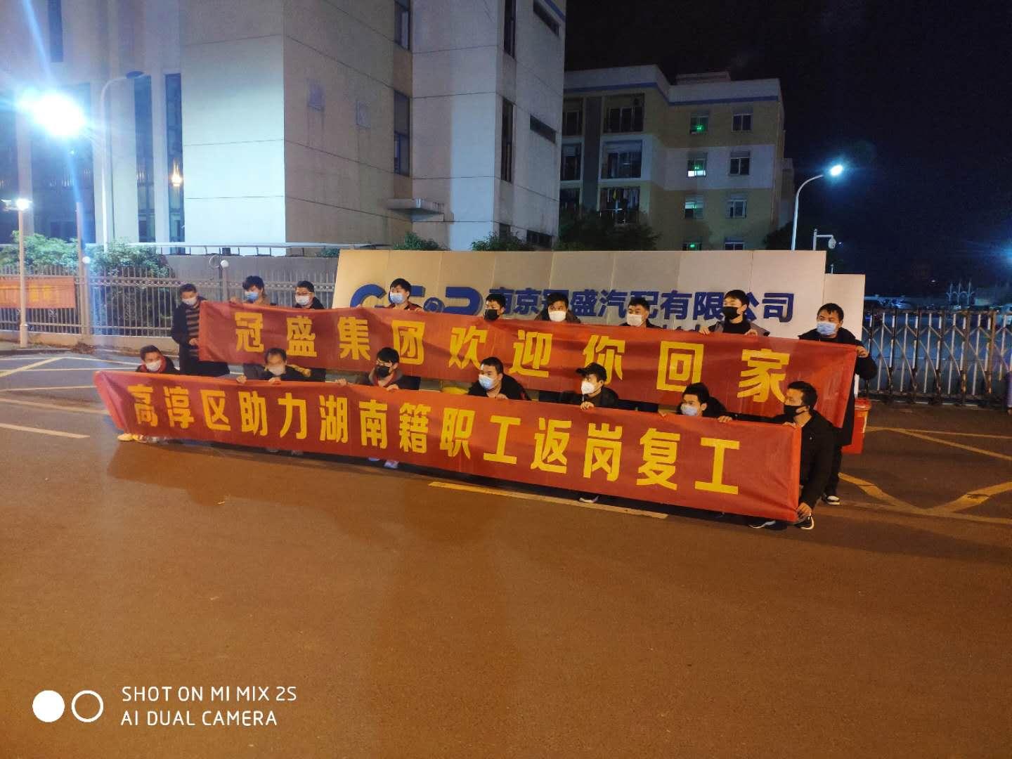 高淳最新駕駛員招聘信息揭秘，小巷特色小店等你來探秘