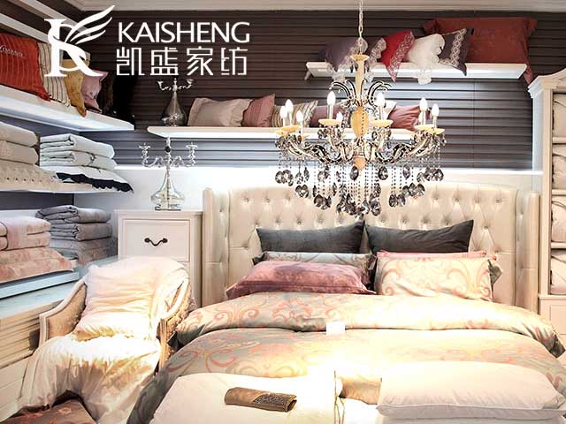 凱盛家紡上市，引領(lǐng)家居新風(fēng)尚，打造品質(zhì)生活！