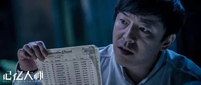 梁杰理演員的成長(zhǎng)之路，如何成為一名出色演員的步驟指南