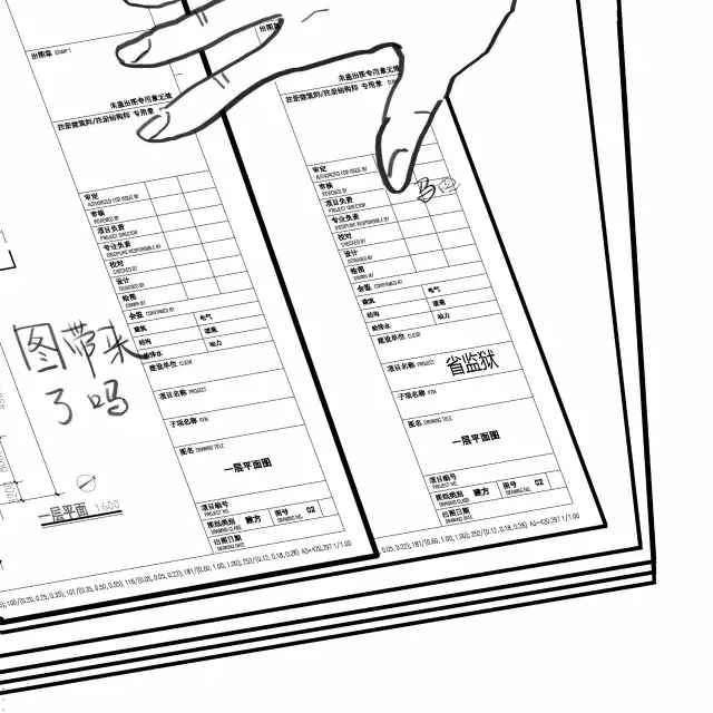 張帆新動態(tài)揭秘，監(jiān)獄風云中的自然探索之旅