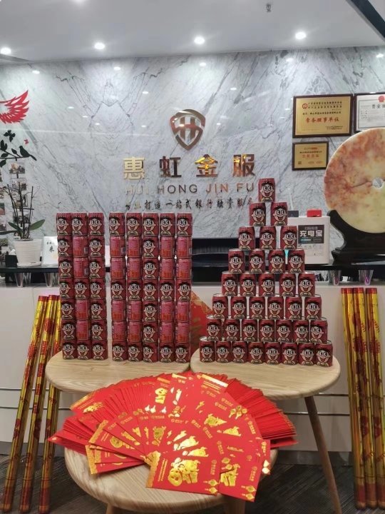 紅惠上市，高科技產(chǎn)品重塑生活，引領(lǐng)未來(lái)科技新潮流