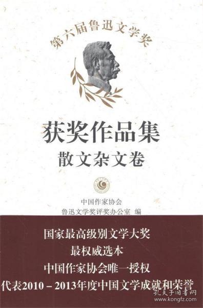 最新散文佳作集，探索散文的藝術(shù)韻味與魅力