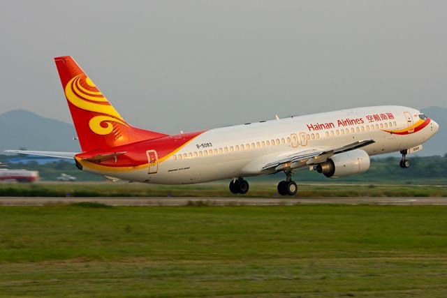 海航最新負(fù)面消息曝光