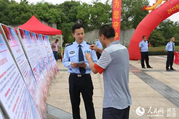 最新440起事件，自然美景探索之旅，追尋內(nèi)心平和與喜悅