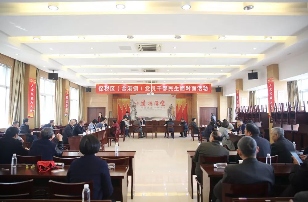 洮南新鮮熱點，高科技產品引領未來生活潮流