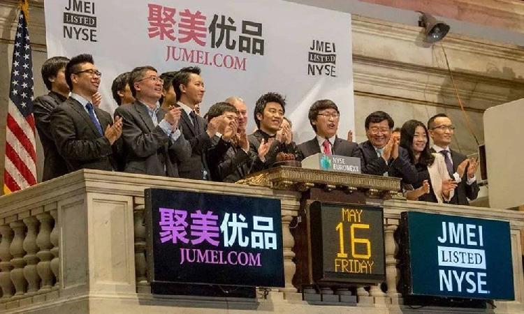 優(yōu)品股票,優(yōu)品股票——科技引領未來，重新定義投資體驗