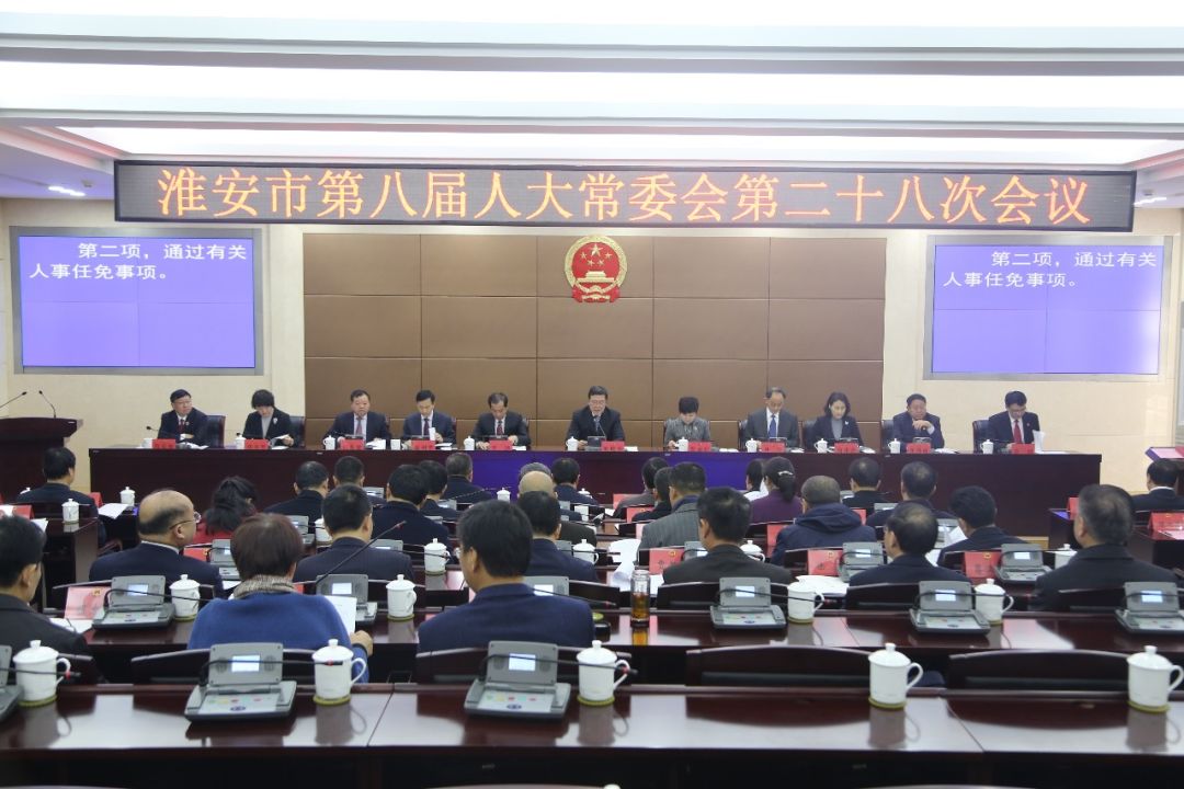 淮安市領(lǐng)導(dǎo)團(tuán)隊(duì)最新動態(tài)，日常溫馨與深厚友情展現(xiàn)