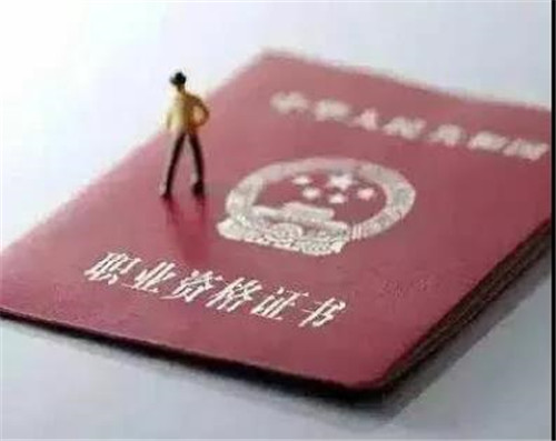 各省職稱改革最新動態(tài)揭秘，擁抱變革，自信前行之路