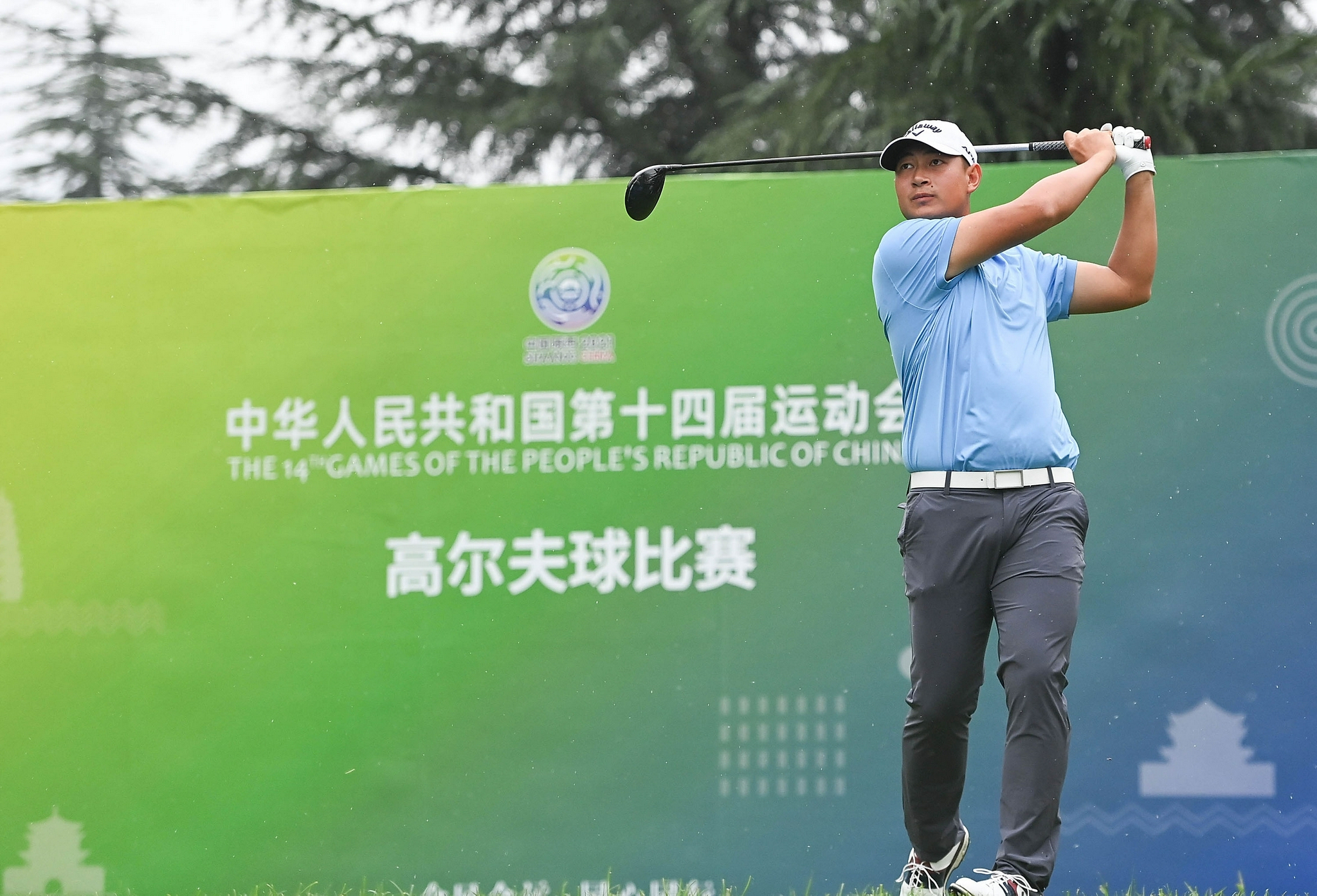 全運(yùn)會高爾夫比賽成績及其背后的溫馨故事