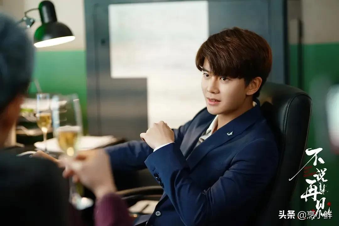 張鈞甯最新劇集，巷弄深處的獨特小店探秘之旅