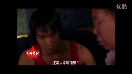 中文在線電影，文化娛樂的新領(lǐng)域