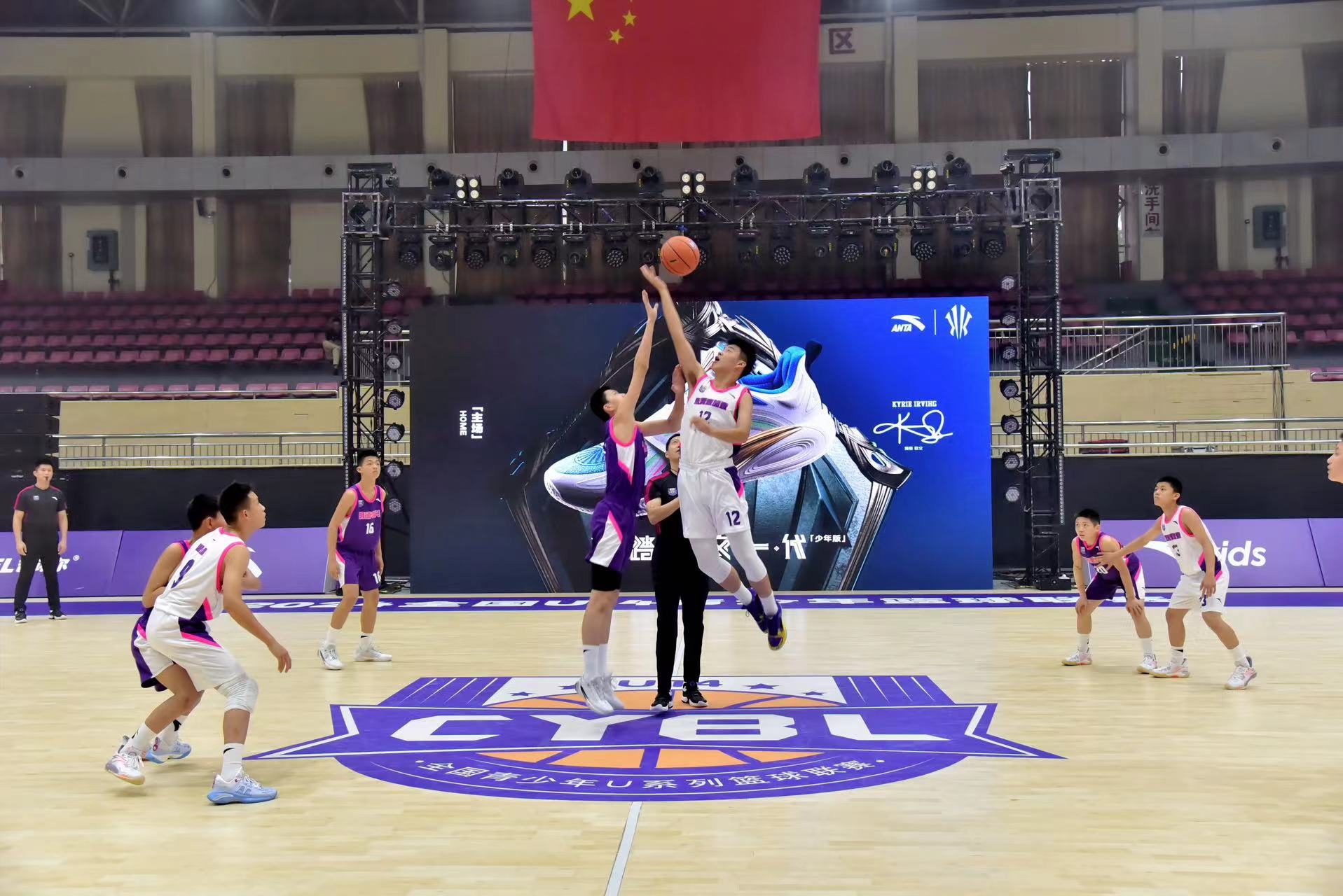 籃球比賽裝備,籃球比賽裝備，小巷深處的籃球魂特色小店