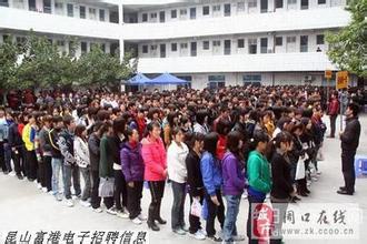 肇東工廠女工招聘啟事，學(xué)習(xí)變化，擁抱自信，共創(chuàng)美好未來