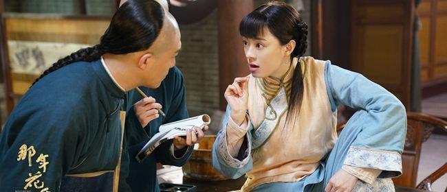 靳東演繹之作與追尋自然美景之旅，探尋內(nèi)心平和之道