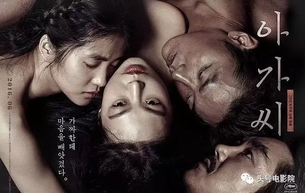韓國(guó)被禁電影，禁忌之影的背后探索