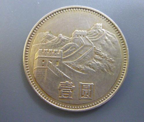 83年長城幣最新市場價格,長城腳下的溫情，一枚硬幣的奇妙旅程