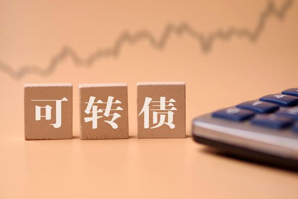 發(fā)債上市的時(shí)間解析，一般何時(shí)發(fā)債上市？