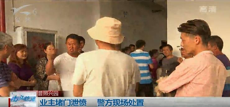 普照興園最新房價揭秘，巷弄深處的隱藏寶藏與獨特風(fēng)情