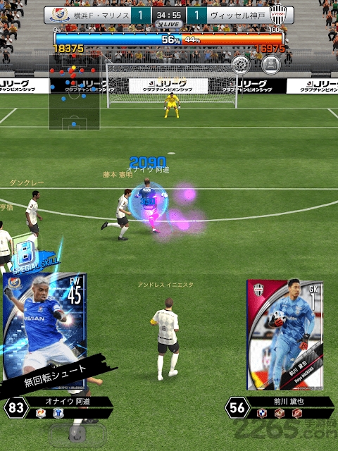 j比賽安卓,揭秘J比賽安卓，一場科技與競技的盛宴