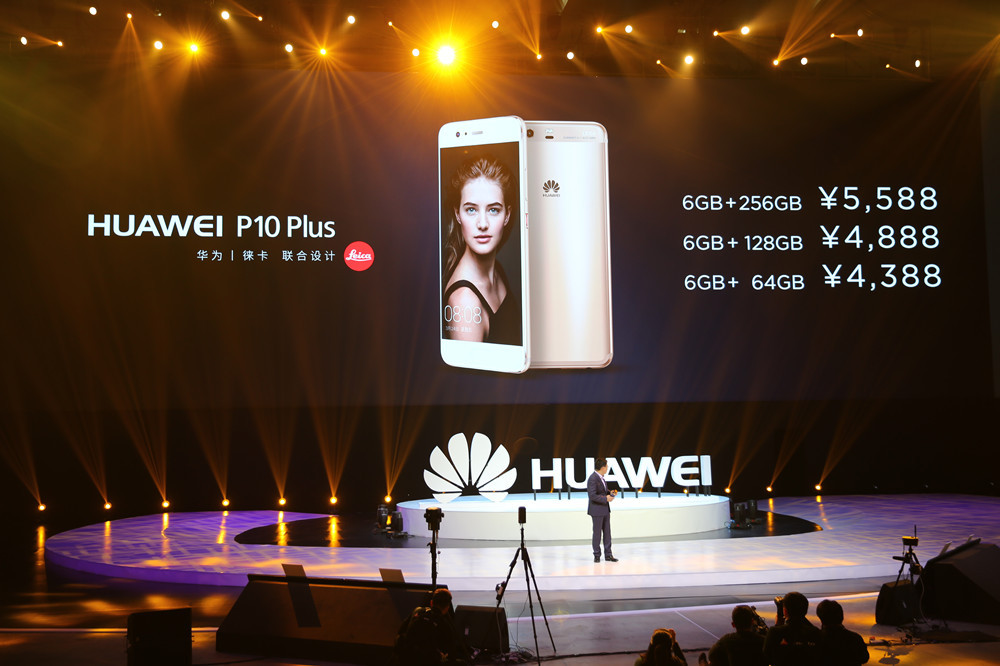 P10上市引領科技革新，體驗未來生活新紀元