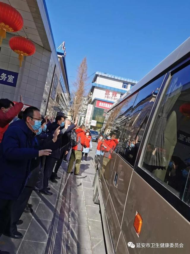 延安疫情最新動態(tài)更新??