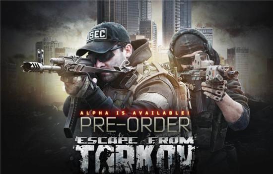 逃離塔科夫電影，自然美景中的內(nèi)心平和之旅