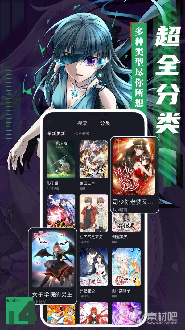 最新動(dòng)漫篩選指南，探尋熱門(mén)動(dòng)畫(huà)的寶藏世界