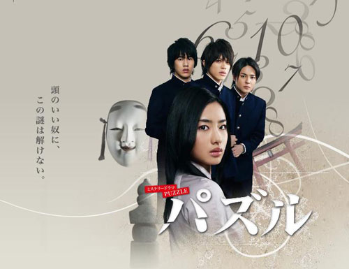 最新日劇推薦榜單來襲！熱門日劇一網(wǎng)打盡！