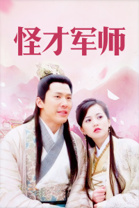 綜合布線 第265頁