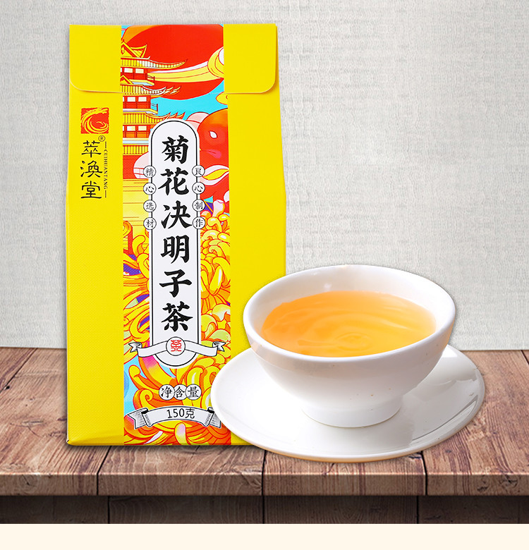 花茶新品推薦，領(lǐng)略獨(dú)特花香之旅，盡享不一樣的味覺盛宴！