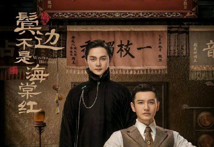 鬢邊劇情更新揭秘，小巷深處的獨特風情