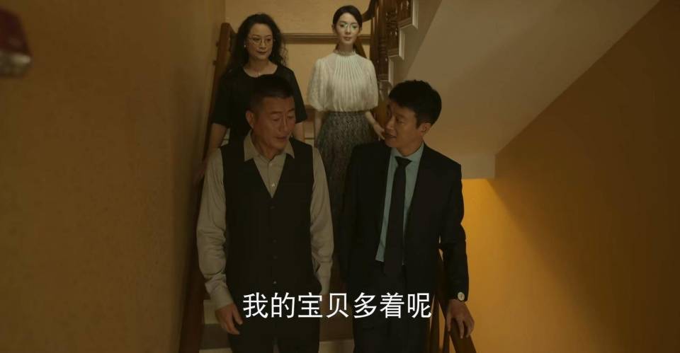 電視劇養(yǎng)個(gè)孩子不容易演員表大全