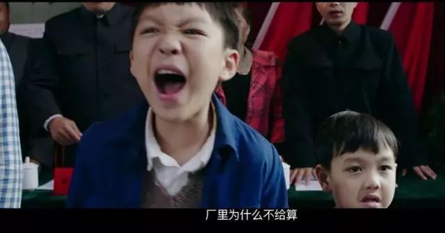 電視劇養(yǎng)個(gè)孩子不容易演員表大全