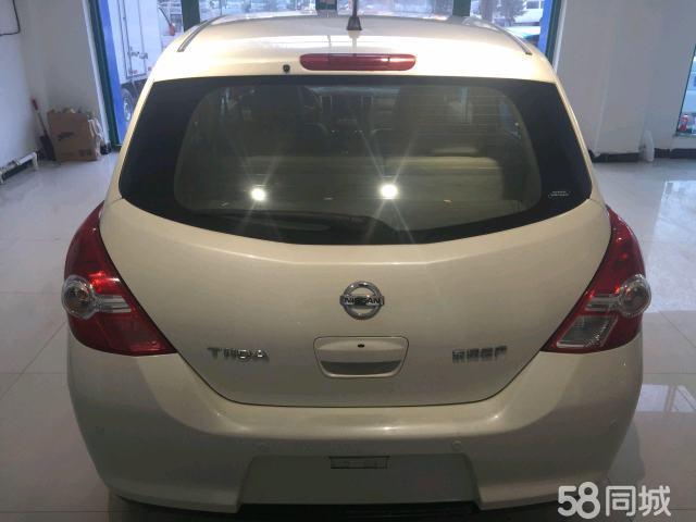 最新騏達(dá)天線配置，溫馨旅程啟程在即