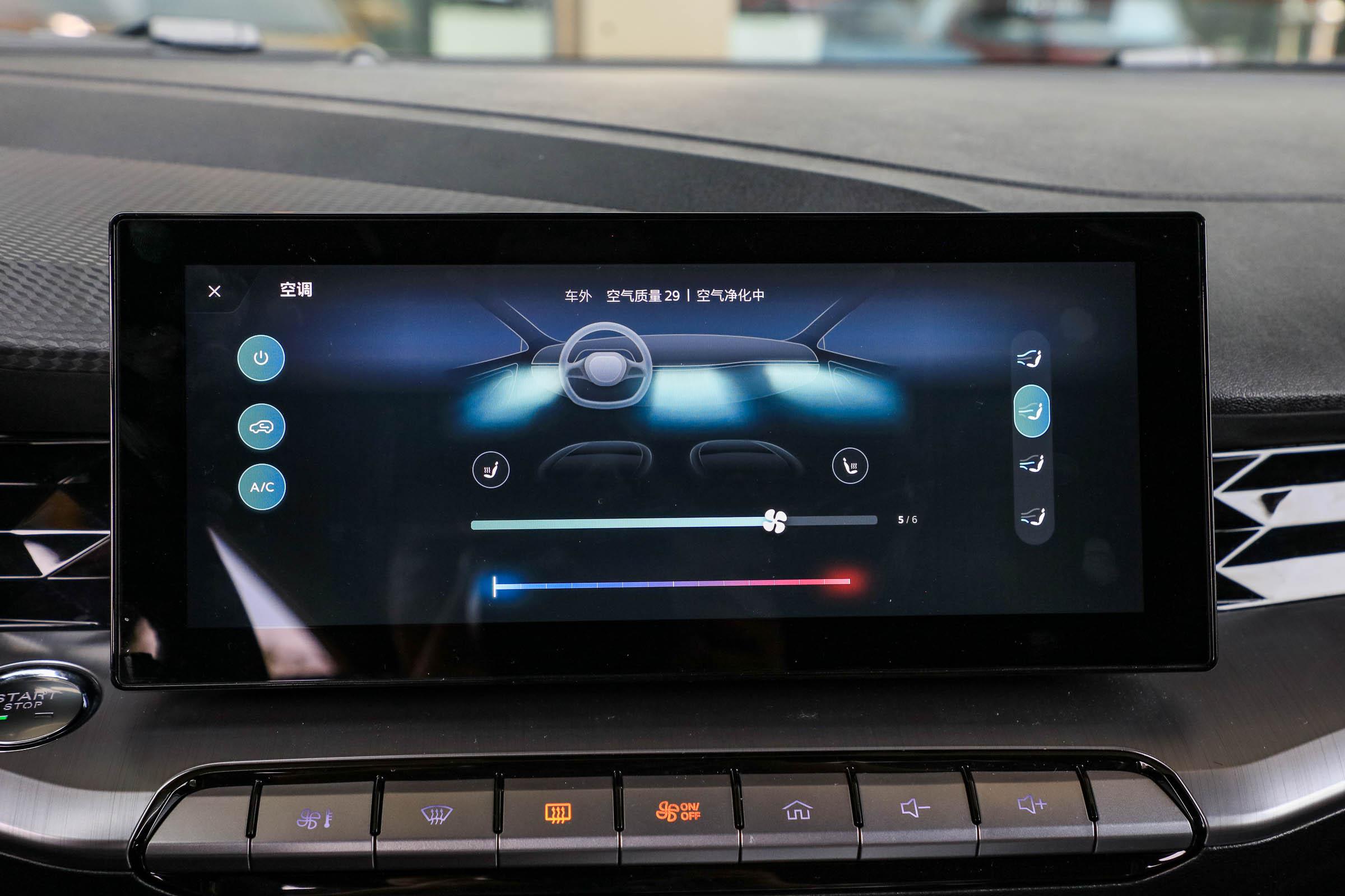 斑馬新品上市，創(chuàng)新價(jià)值與市場接受度的深度探討