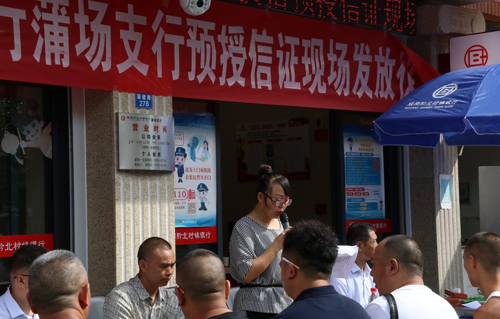 綏陽蒲場最新進(jìn)展，小巷深處的味覺探險之旅