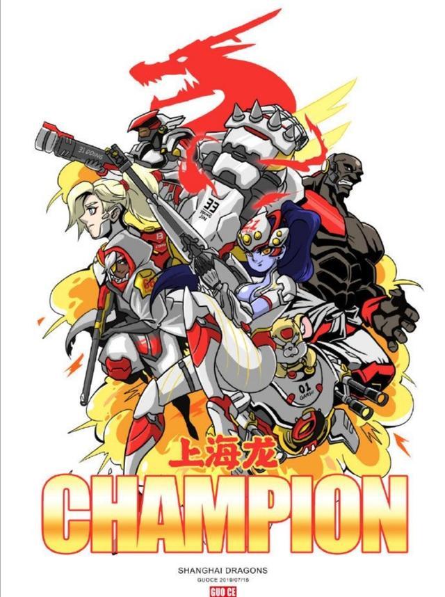 守望先鋒上海比賽，變化、自信與成就感的賽場之旅