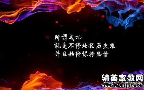 2016年度熱門語(yǔ)錄,2016年度熱門語(yǔ)錄步驟指南