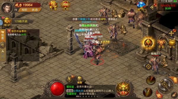 最新手游新服揭秘，玩家狂歡背后的運(yùn)營策略探討