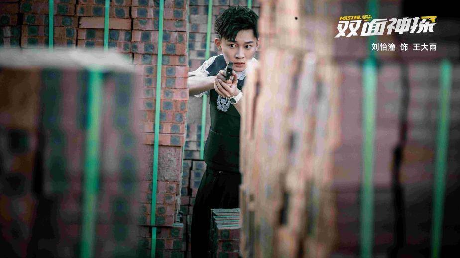 劉怡潼新動(dòng)態(tài)，星途璀璨，未來(lái)展望值得期待