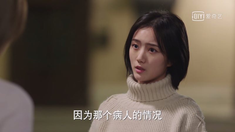 時(shí)代之光下的醫(yī)護(hù)贊歌，美麗的護(hù)士電影