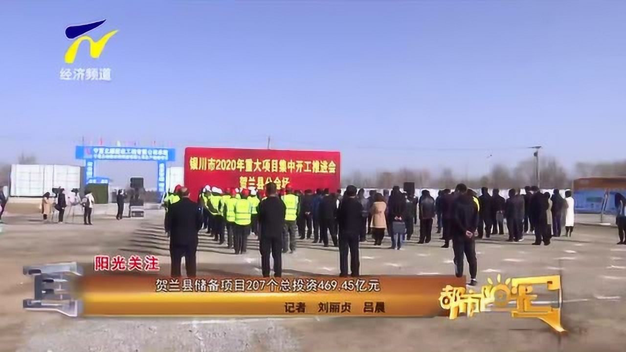 賀蘭小巷深處的獨(dú)特風(fēng)味，揭秘巷弄間的神秘特色小店最新資訊