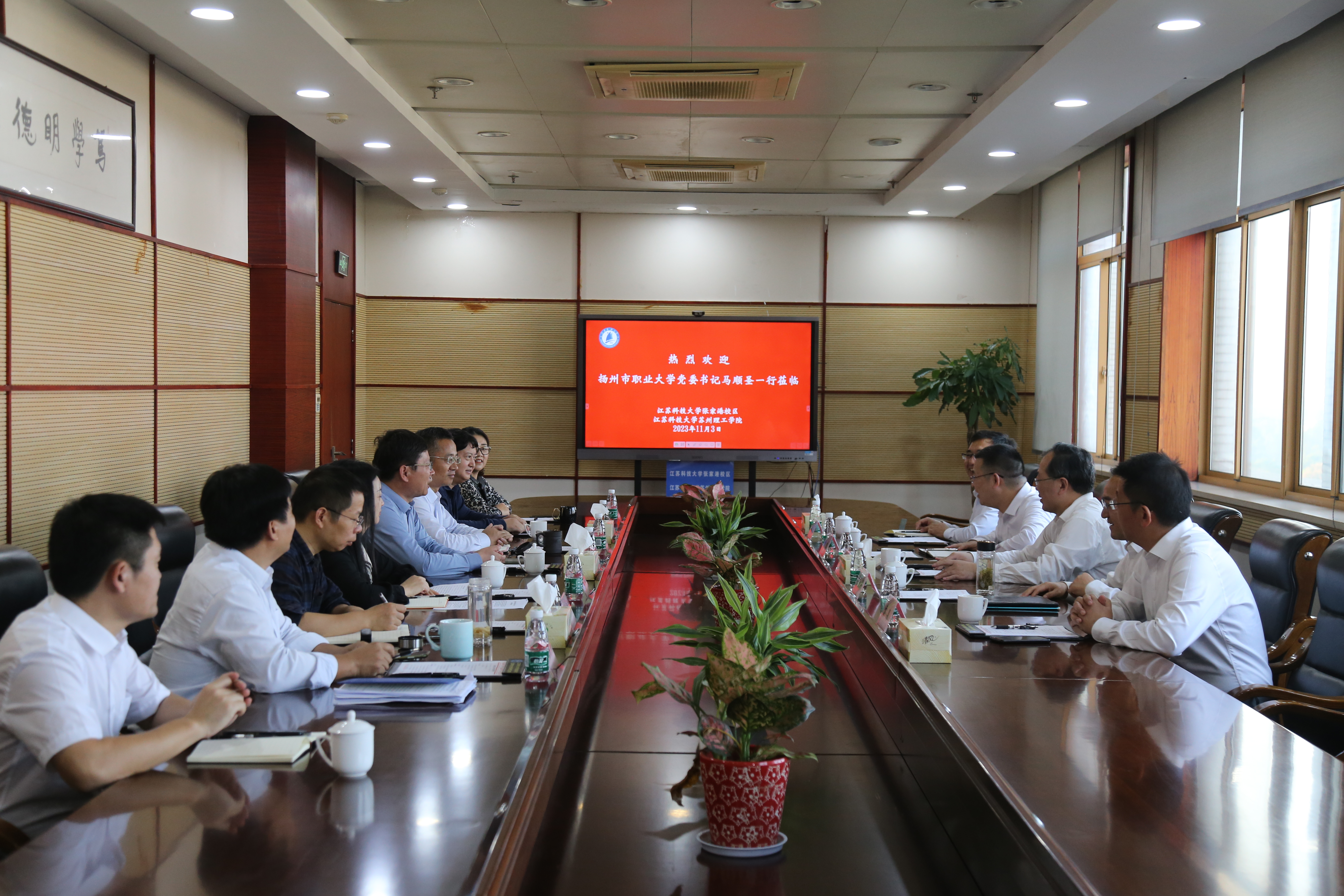 江都馬順圣最新職務(wù)，引領(lǐng)變革，鑄就自信與成就之路